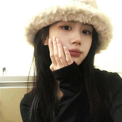 你是世界的起源